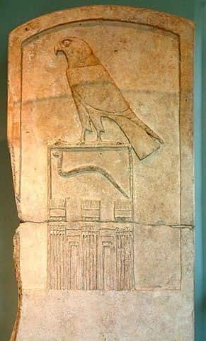Horus dans sa représentation égyptienne d'un roi