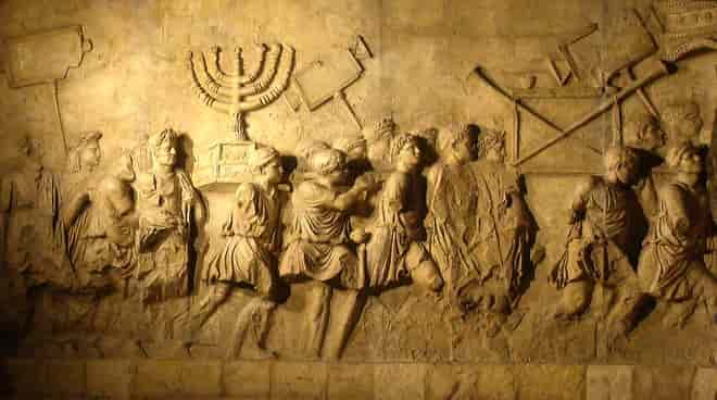 Siège de Jérusalem par les romains